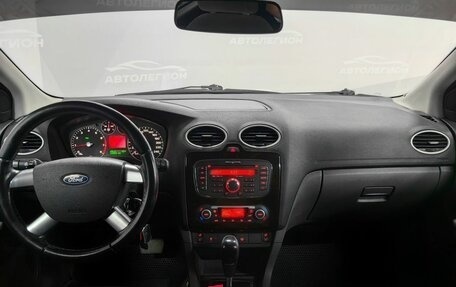 Ford Focus II рестайлинг, 2007 год, 670 000 рублей, 9 фотография
