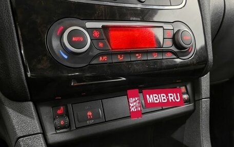 Ford Focus II рестайлинг, 2007 год, 670 000 рублей, 20 фотография