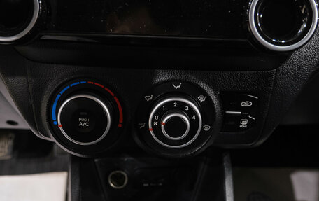 KIA Rio III рестайлинг, 2014 год, 999 000 рублей, 27 фотография