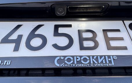 Ford Focus III, 2012 год, 950 000 рублей, 9 фотография