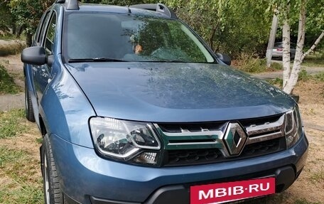 Renault Duster I рестайлинг, 2016 год, 1 250 000 рублей, 8 фотография