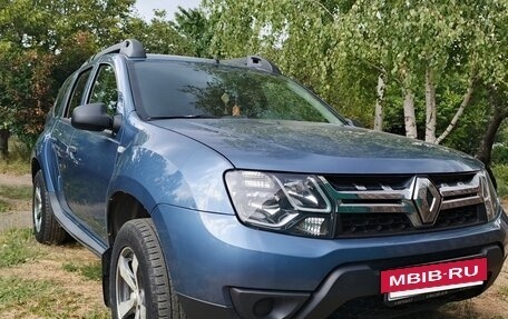Renault Duster I рестайлинг, 2016 год, 1 250 000 рублей, 9 фотография