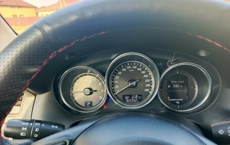 Mazda CX-5 II, 2012 год, 1 750 000 рублей, 15 фотография