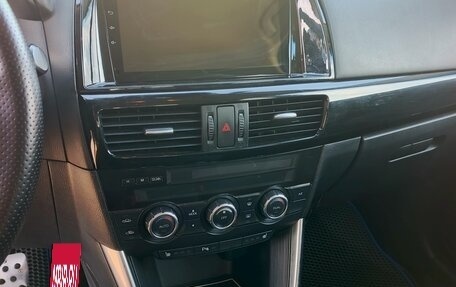 Mazda CX-5 II, 2012 год, 1 750 000 рублей, 12 фотография