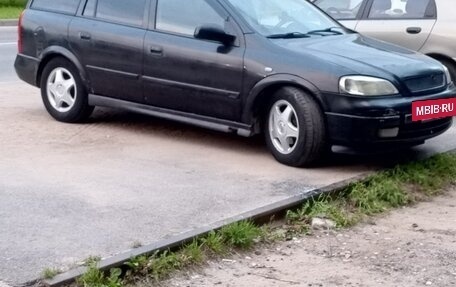 Opel Astra G, 1999 год, 210 000 рублей, 5 фотография