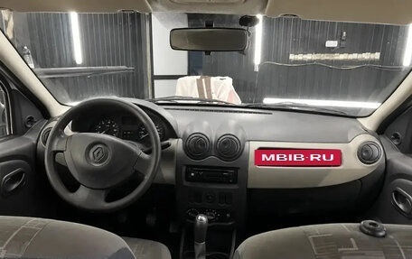 Renault Logan I, 2014 год, 550 000 рублей, 9 фотография