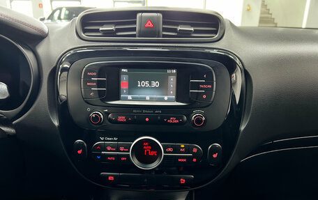 KIA Soul II рестайлинг, 2016 год, 1 348 999 рублей, 15 фотография