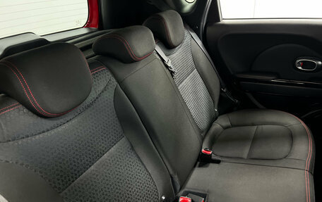 KIA Soul II рестайлинг, 2016 год, 1 348 999 рублей, 17 фотография