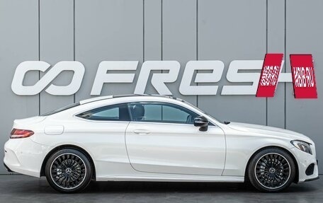 Mercedes-Benz C-Класс, 2015 год, 2 540 000 рублей, 5 фотография