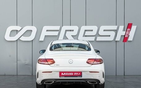 Mercedes-Benz C-Класс, 2015 год, 2 540 000 рублей, 4 фотография