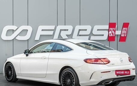 Mercedes-Benz C-Класс, 2015 год, 2 540 000 рублей, 2 фотография
