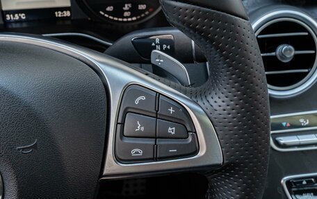 Mercedes-Benz C-Класс, 2015 год, 2 540 000 рублей, 16 фотография