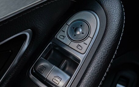 Mercedes-Benz C-Класс, 2015 год, 2 540 000 рублей, 22 фотография