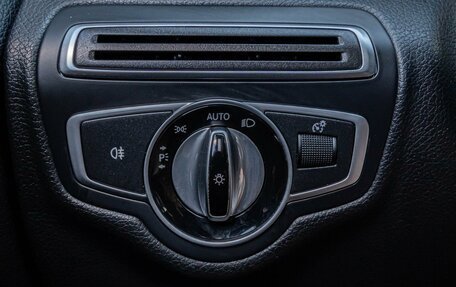 Mercedes-Benz C-Класс, 2015 год, 2 540 000 рублей, 23 фотография