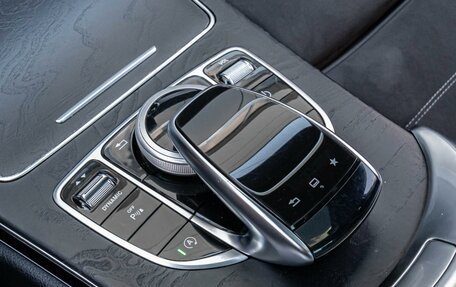 Mercedes-Benz C-Класс, 2015 год, 2 540 000 рублей, 21 фотография