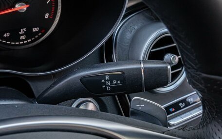 Mercedes-Benz C-Класс, 2015 год, 2 540 000 рублей, 17 фотография