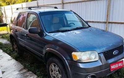 Ford Escape II, 2005 год, 450 000 рублей, 1 фотография
