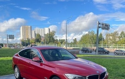 BMW 3 серия, 2015 год, 1 850 000 рублей, 1 фотография