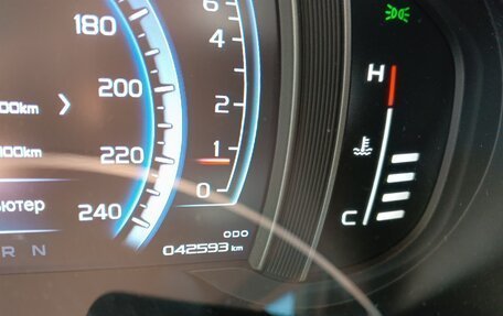 Geely Atlas I, 2019 год, 1 790 000 рублей, 2 фотография