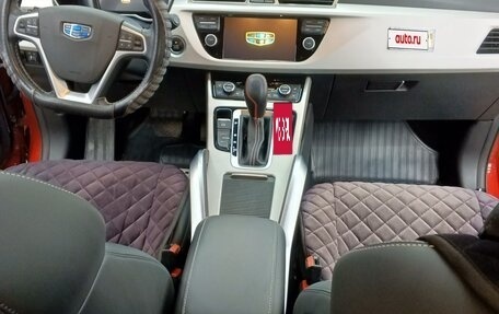 Geely Atlas I, 2019 год, 1 790 000 рублей, 13 фотография
