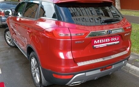 Geely Atlas I, 2019 год, 1 790 000 рублей, 17 фотография