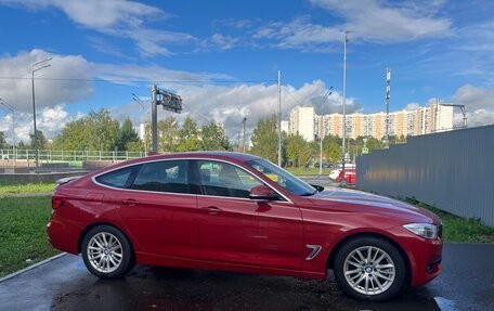 BMW 3 серия, 2015 год, 1 850 000 рублей, 2 фотография