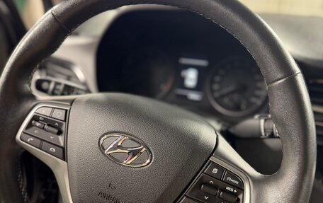Hyundai Solaris II рестайлинг, 2020 год, 1 980 000 рублей, 6 фотография