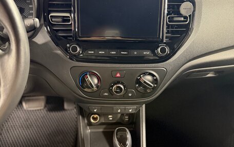 Hyundai Solaris II рестайлинг, 2020 год, 1 980 000 рублей, 16 фотография