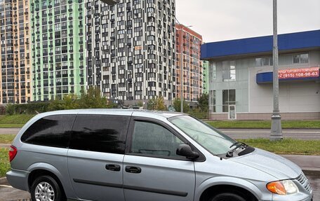 Dodge Caravan IV, 2005 год, 827 000 рублей, 2 фотография