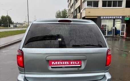 Dodge Caravan IV, 2005 год, 827 000 рублей, 4 фотография