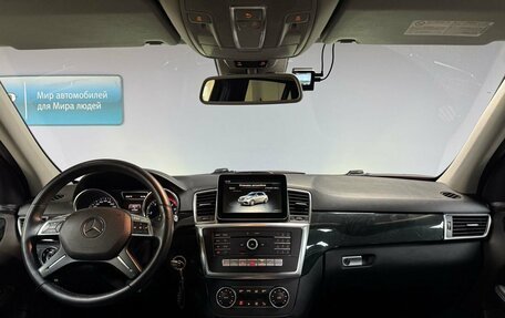Mercedes-Benz M-Класс, 2013 год, 2 399 000 рублей, 18 фотография
