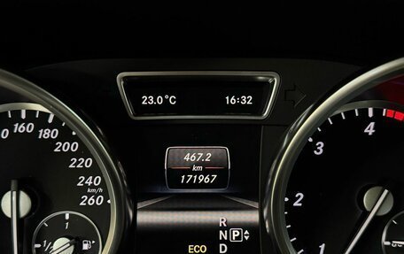 Mercedes-Benz M-Класс, 2013 год, 2 399 000 рублей, 21 фотография