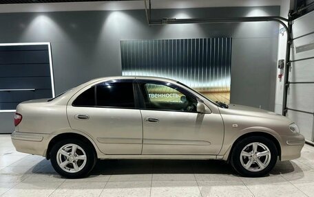 Nissan Bluebird Sylphy II, 2002 год, 320 000 рублей, 6 фотография