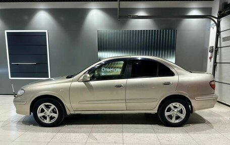 Nissan Bluebird Sylphy II, 2002 год, 320 000 рублей, 2 фотография