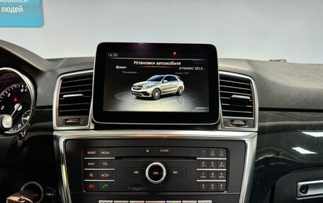 Mercedes-Benz M-Класс, 2013 год, 2 399 000 рублей, 22 фотография