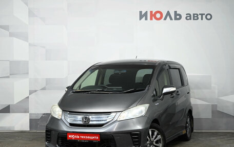 Honda Freed I, 2012 год, 1 150 000 рублей, 2 фотография