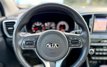 KIA Sportage IV рестайлинг, 2017 год, 1 999 000 рублей, 16 фотография