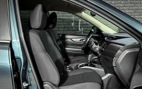 Nissan X-Trail, 2021 год, 2 940 000 рублей, 12 фотография