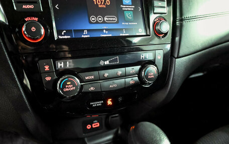 Nissan X-Trail, 2021 год, 2 940 000 рублей, 18 фотография