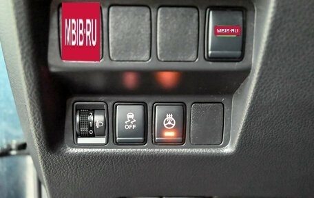 Nissan X-Trail, 2021 год, 2 940 000 рублей, 15 фотография