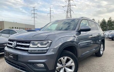 Volkswagen Teramont I, 2018 год, 2 450 000 рублей, 1 фотография