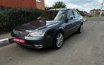 Ford Mondeo III, 2005 год, 580 000 рублей, 1 фотография