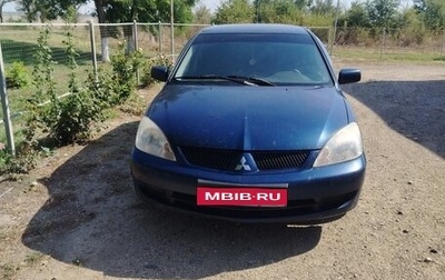 Mitsubishi Lancer IX, 2006 год, 350 000 рублей, 1 фотография