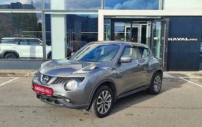 Nissan Juke II, 2017 год, 1 469 000 рублей, 1 фотография