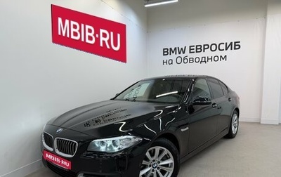 BMW 5 серия, 2015 год, 1 890 000 рублей, 1 фотография