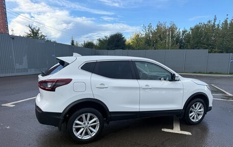 Nissan Qashqai, 2020 год, 2 140 000 рублей, 6 фотография