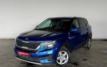 KIA Seltos I, 2020 год, 1 900 000 рублей, 1 фотография