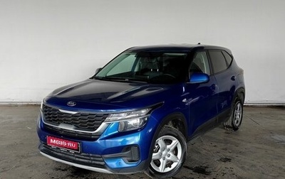 KIA Seltos I, 2020 год, 1 900 000 рублей, 1 фотография