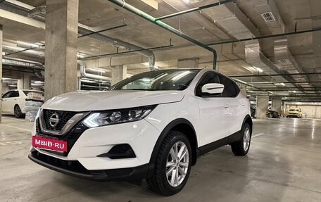 Nissan Qashqai, 2020 год, 2 140 000 рублей, 10 фотография