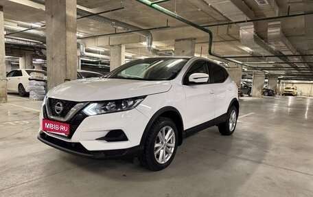 Nissan Qashqai, 2020 год, 2 140 000 рублей, 11 фотография